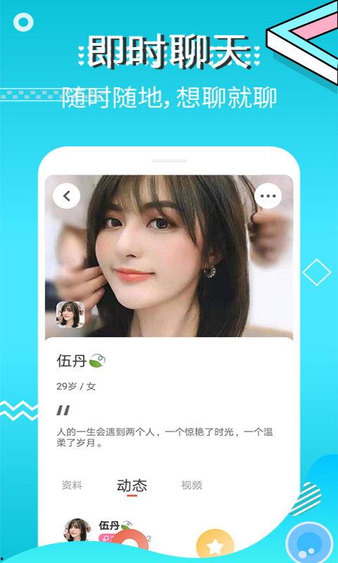 永久成品人视频免费,揭秘高效学习与成长之道